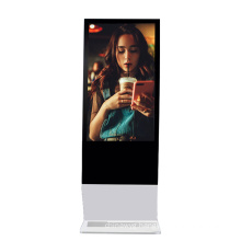 Remote control 43inch digital signage player hardware for mall vending kiosk